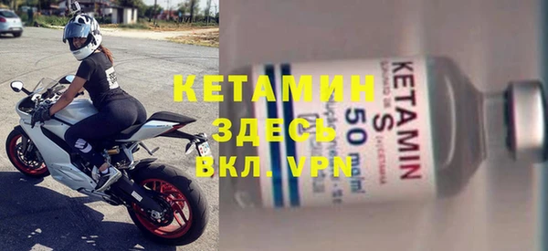 PSILOCYBIN Краснотурьинск