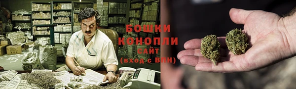 бутират Корсаков