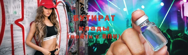 меф VHQ Коряжма