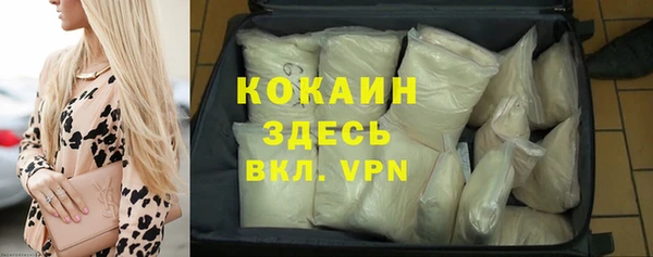 бутират Корсаков
