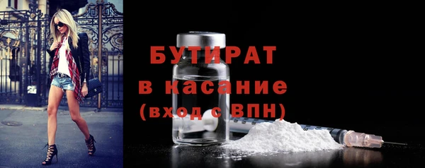 героин Навашино