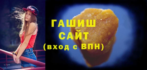 героин Навашино