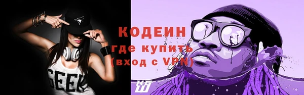 меф VHQ Коряжма