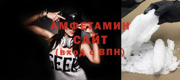 меф VHQ Коряжма