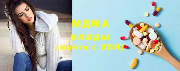 меф VHQ Коряжма