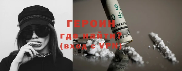 PSILOCYBIN Краснотурьинск