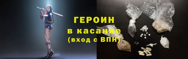 PSILOCYBIN Краснотурьинск
