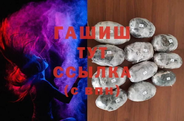 PSILOCYBIN Краснотурьинск