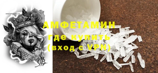 бутират Корсаков