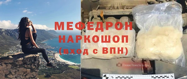 бутират Корсаков