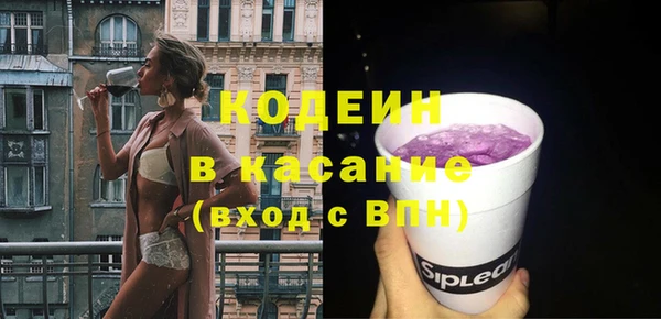 бутират Корсаков