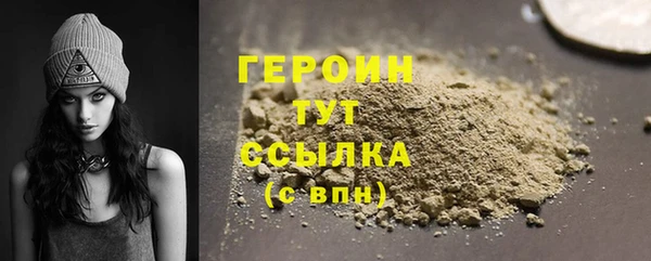 индика Костерёво