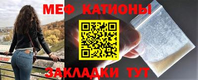 соль ск Апшеронск