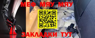 гашишное масло Аргун