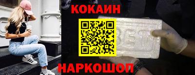 герыч Гусев