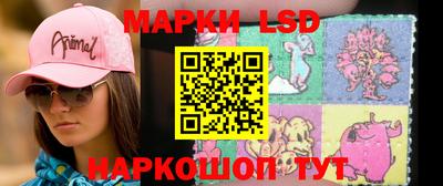 гашишное масло Аргун