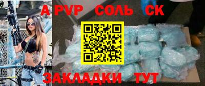 jwh Апрелевка