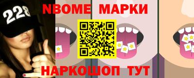 jwh Апрелевка