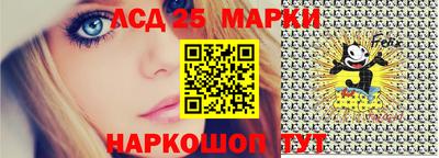 гашишное масло Аргун