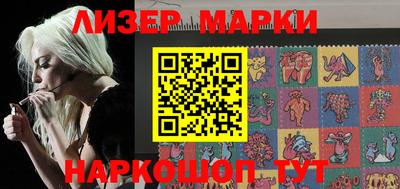 мяу мяу кристалл Гусиноозёрск