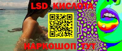 jwh Апрелевка