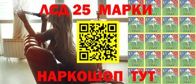 мяу мяу кристалл Гусиноозёрск