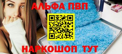 jwh Апрелевка