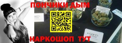 герыч Гусев