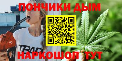 спайс Гусь-Хрустальный