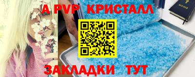 герыч Гусев