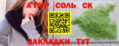 герыч Гусев