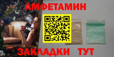 гашишное масло Аргун