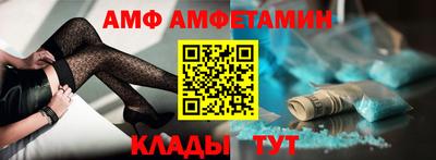 герыч Гусев