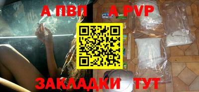 герыч Гусев