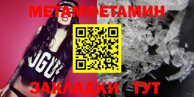 гашишное масло Аргун