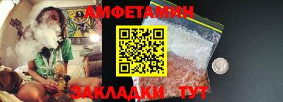 jwh Апрелевка