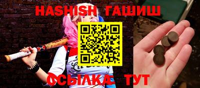 герыч Гусев