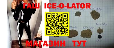 jwh Апрелевка