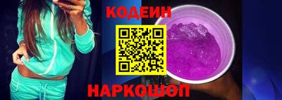 герыч Гусев