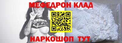 герыч Гусев