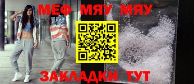 гашишное масло Аргун