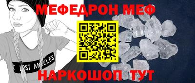 герыч Гусев