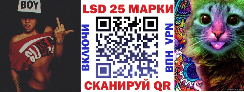 Марки NBOMe 1,8мг  Пушкино 